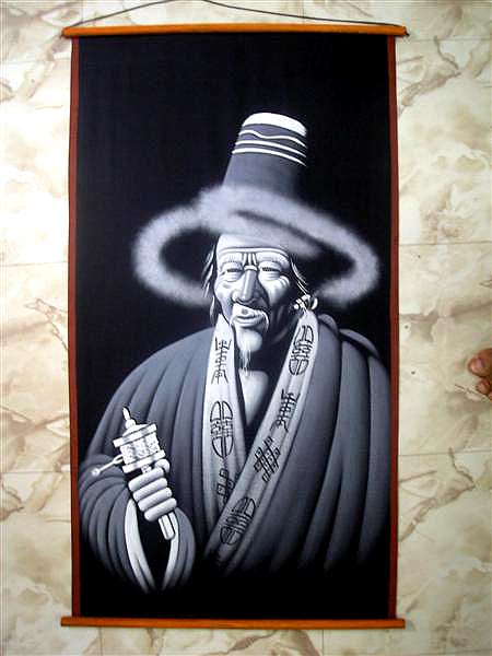 Tibetan Lama