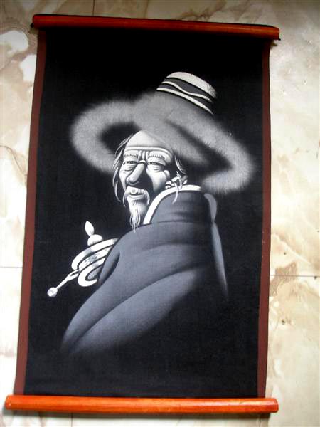 Tibetan Lama