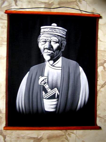 Tibetan Man