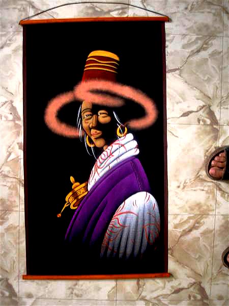 Tibetan Faces