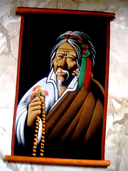 Tibetan Faces
