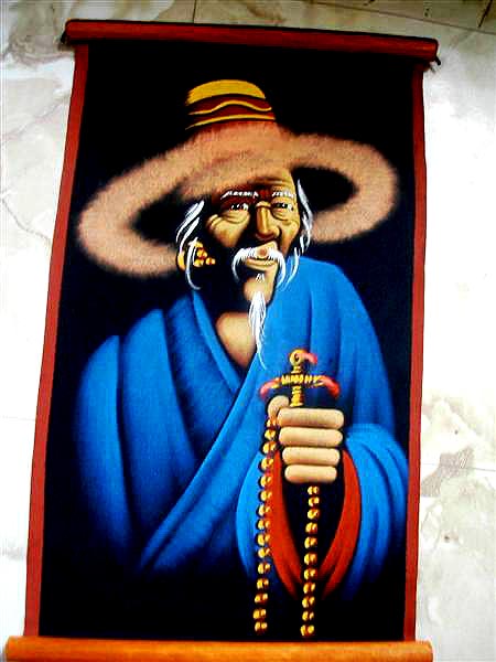 Tibetan Faces