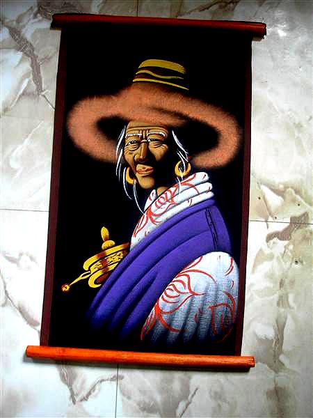Tibetan Faces