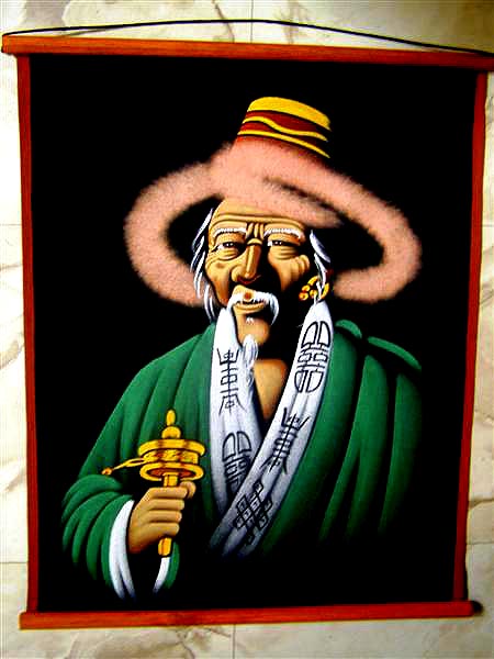 Tibetan Faces