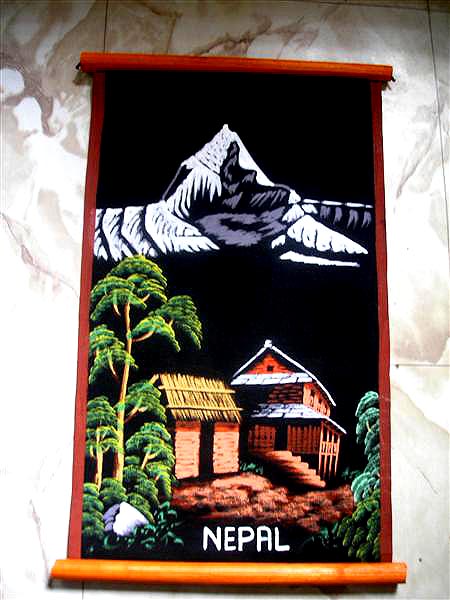 Nepali Village