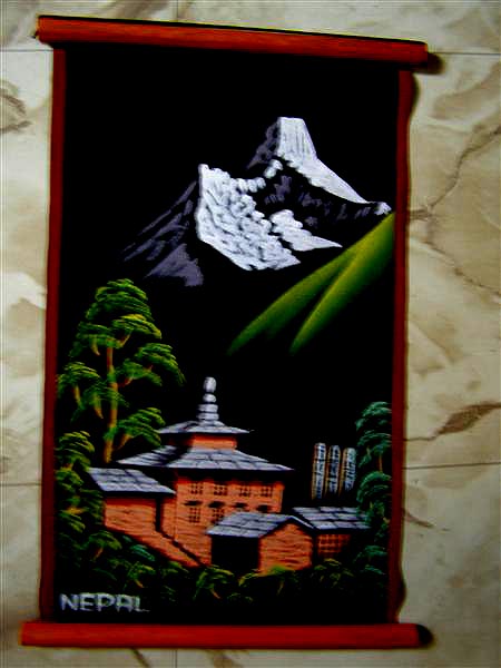 Nepali Village