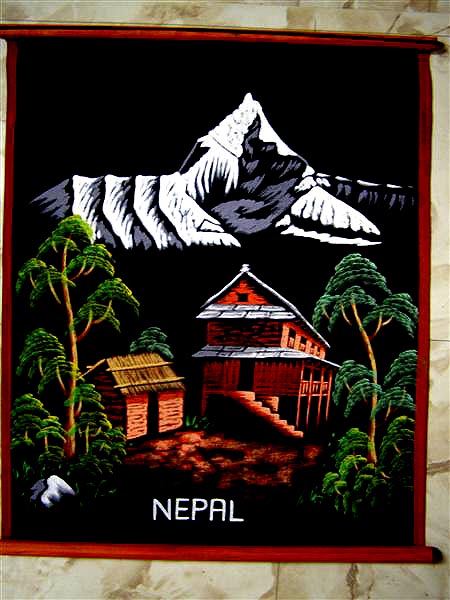 Nepali Village