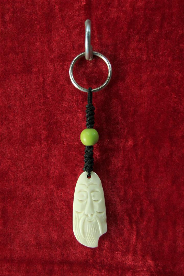Yak Bone Keyring, Handmade In Nepal