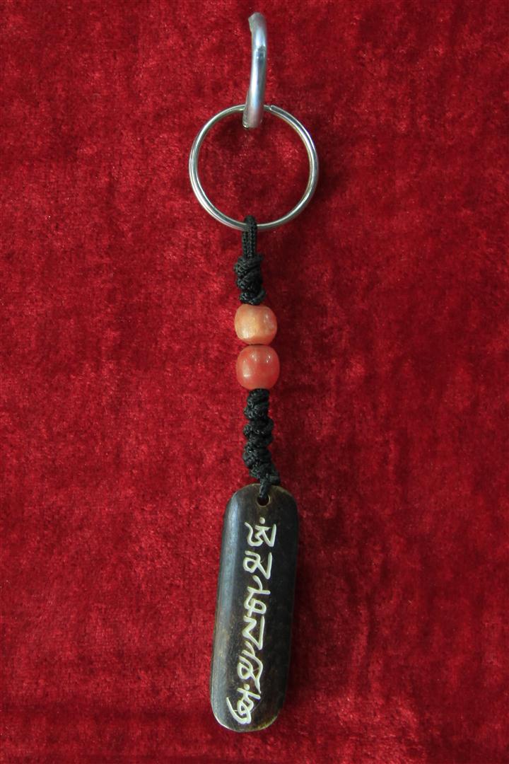 Yak Bone Keyring, Handmade In Nepal