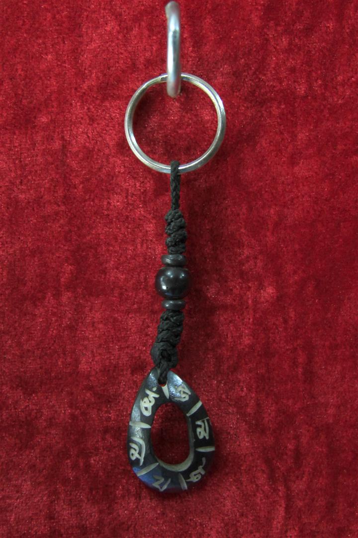 Yak Bone Keyring, Handmade In Nepal