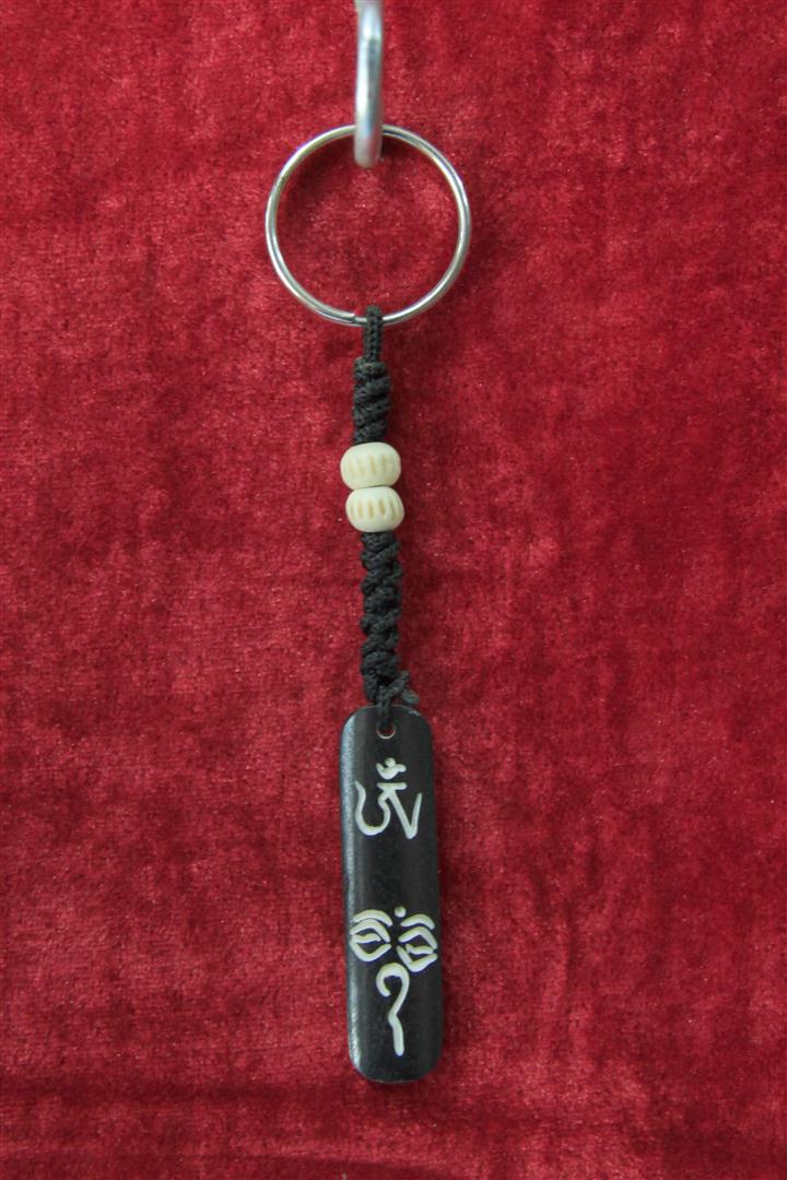 Yak Bone Keyring, Handmade In Nepal
