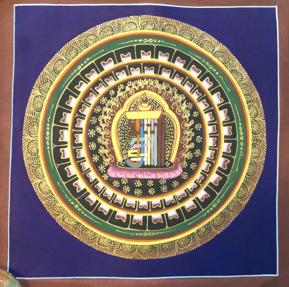 Student Square Mandala