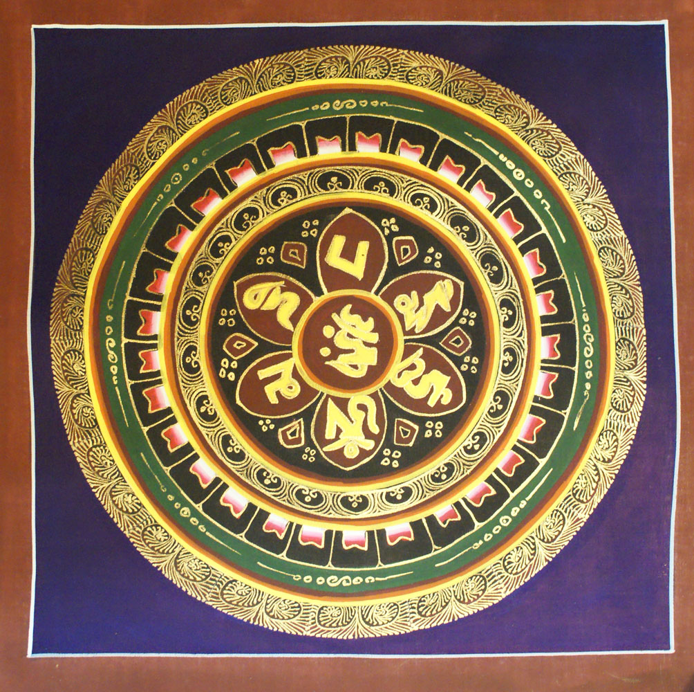 Student Square Mandala