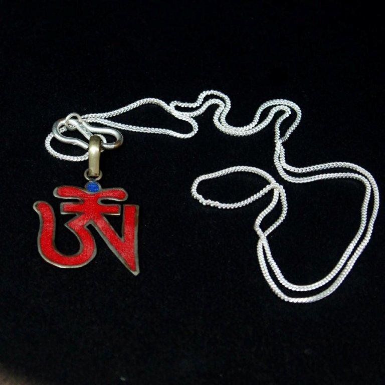 Tibetan Om Locket Pendant <span Style=