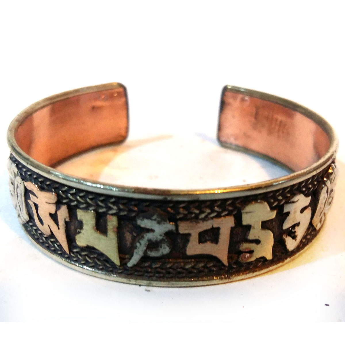 Om Mani Padme Hum Metal Bracelet