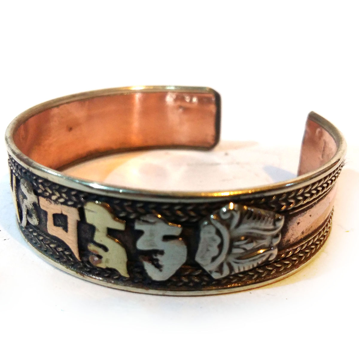 Om Mani Padme Hum Metal Bracelet