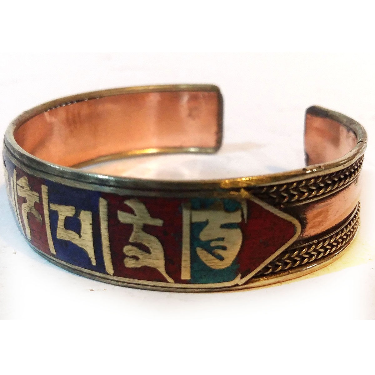 Om Mani Padme Hum Metal Bracelet <span Style=