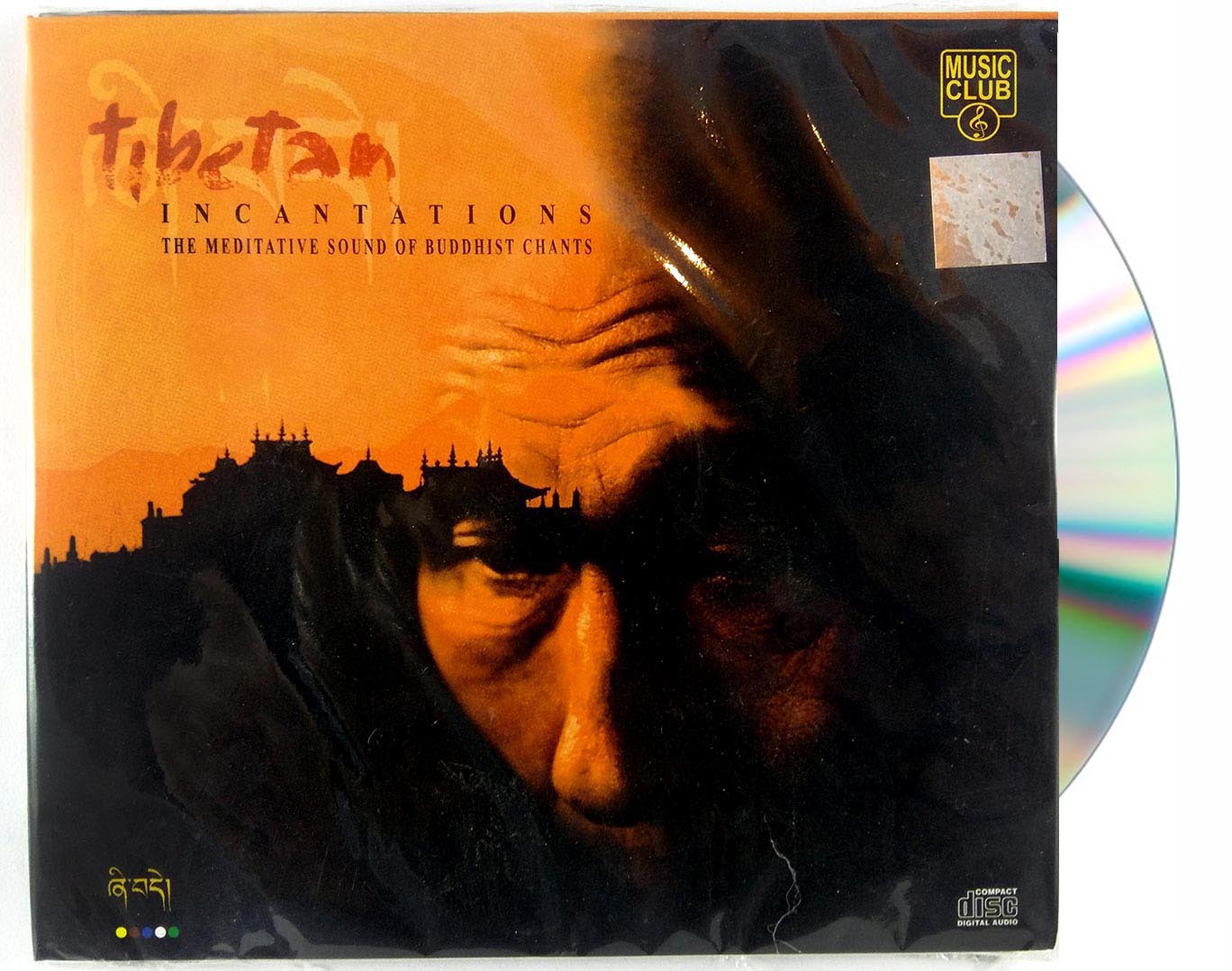 Tibetan Incantations <span Style=