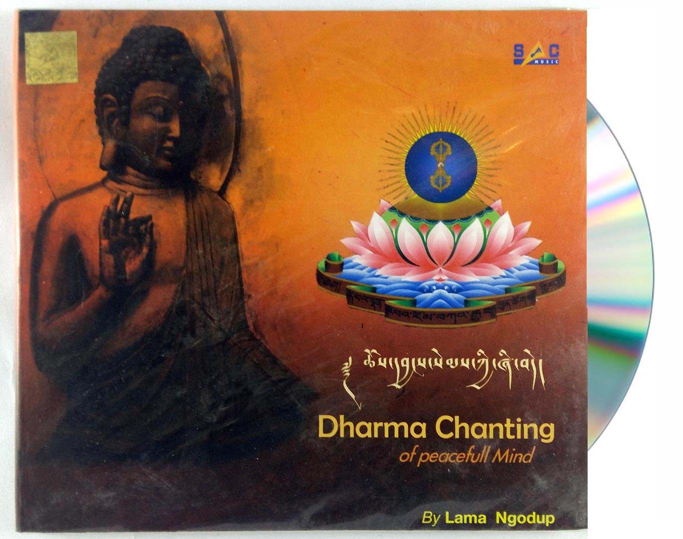 Dharma Chanting <span Style=