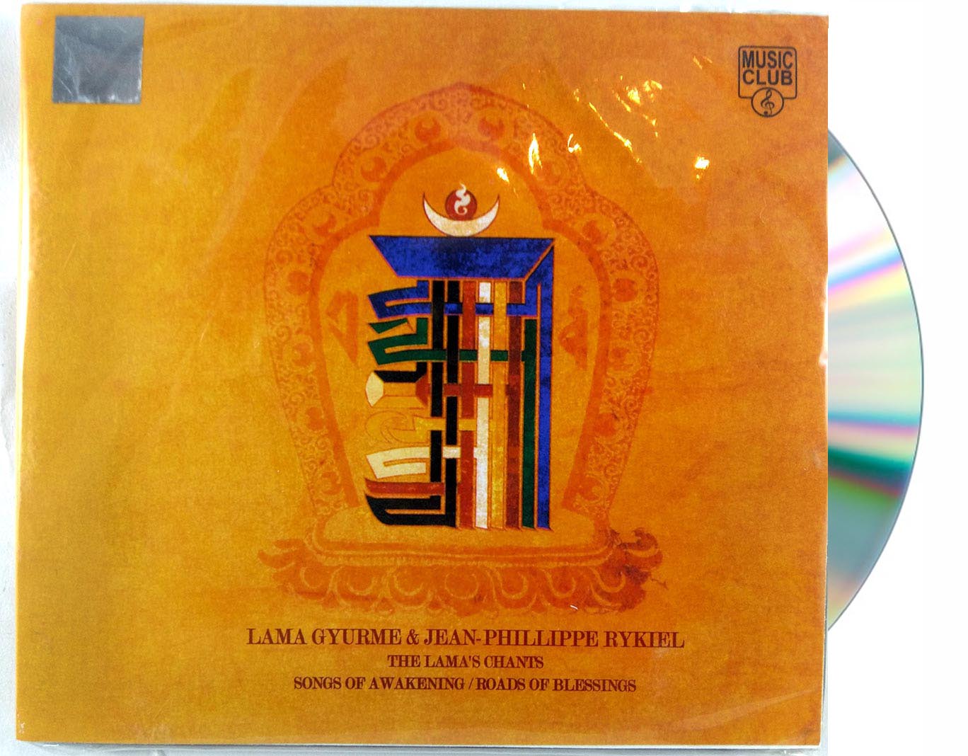 The Lamas Chants <span Style=