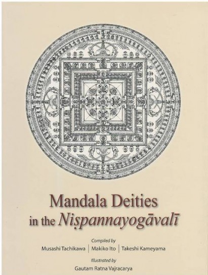 Mandala Deities In The Nispannayogavali
