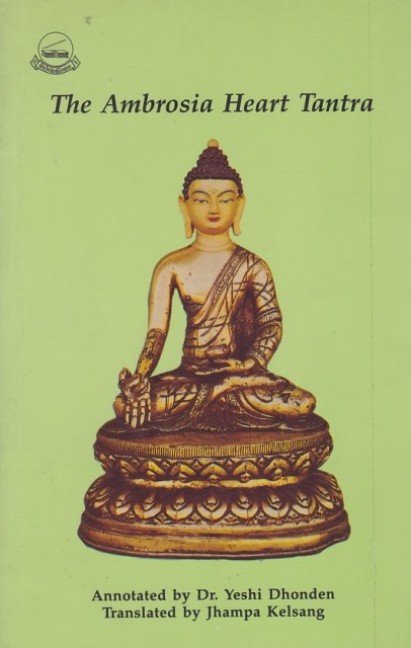 The Ambrosia Heart Tantra