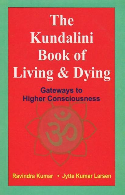 The Kundalini Book <span Style=