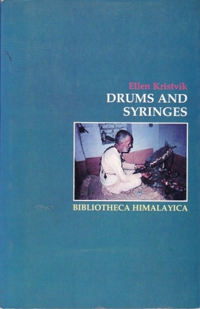 Drums <span Style=