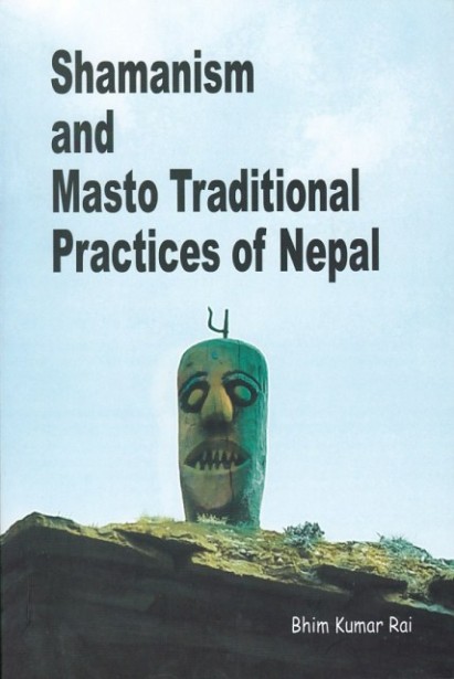 Shamanism <span Style=