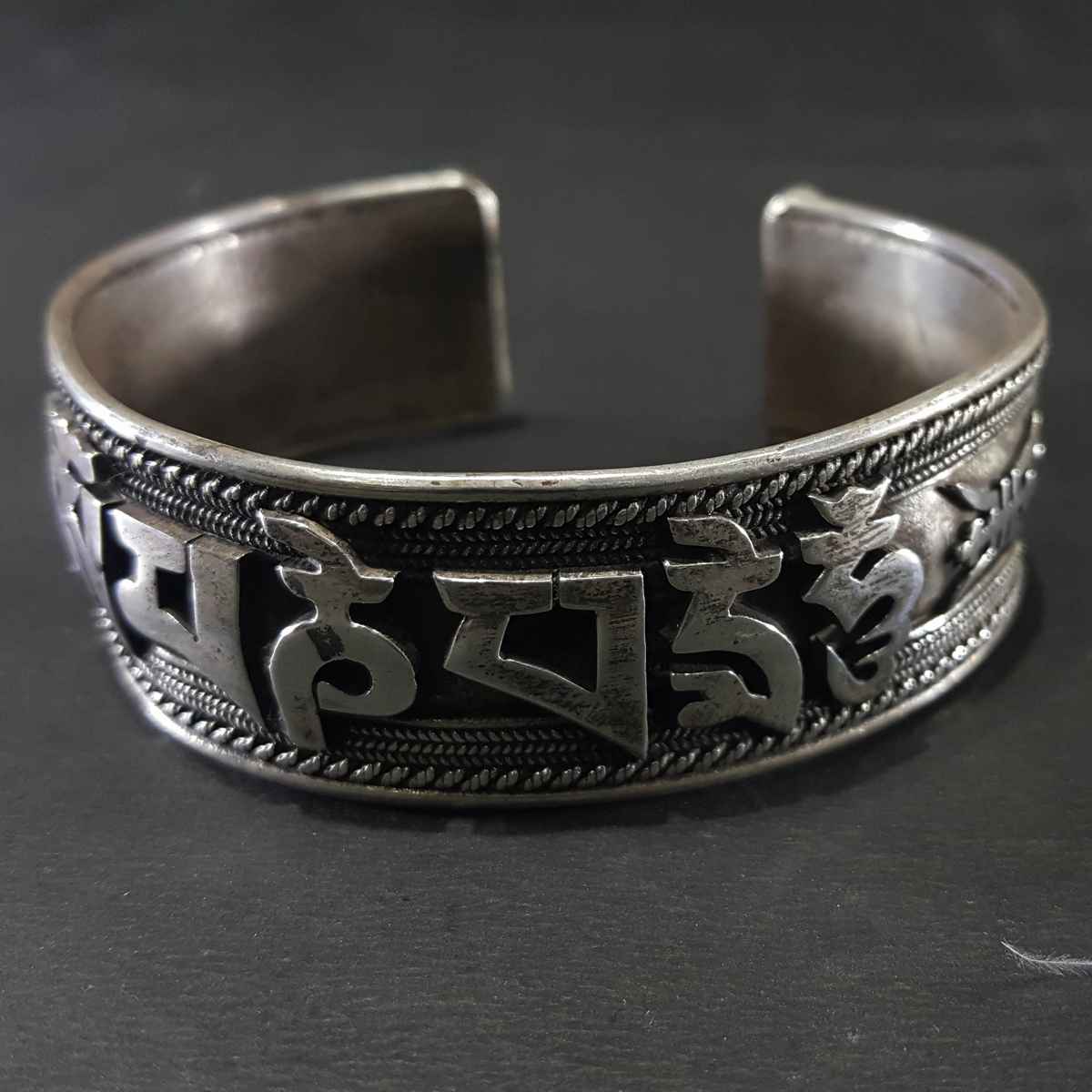 Handmade Silver Bracelet <span Style=