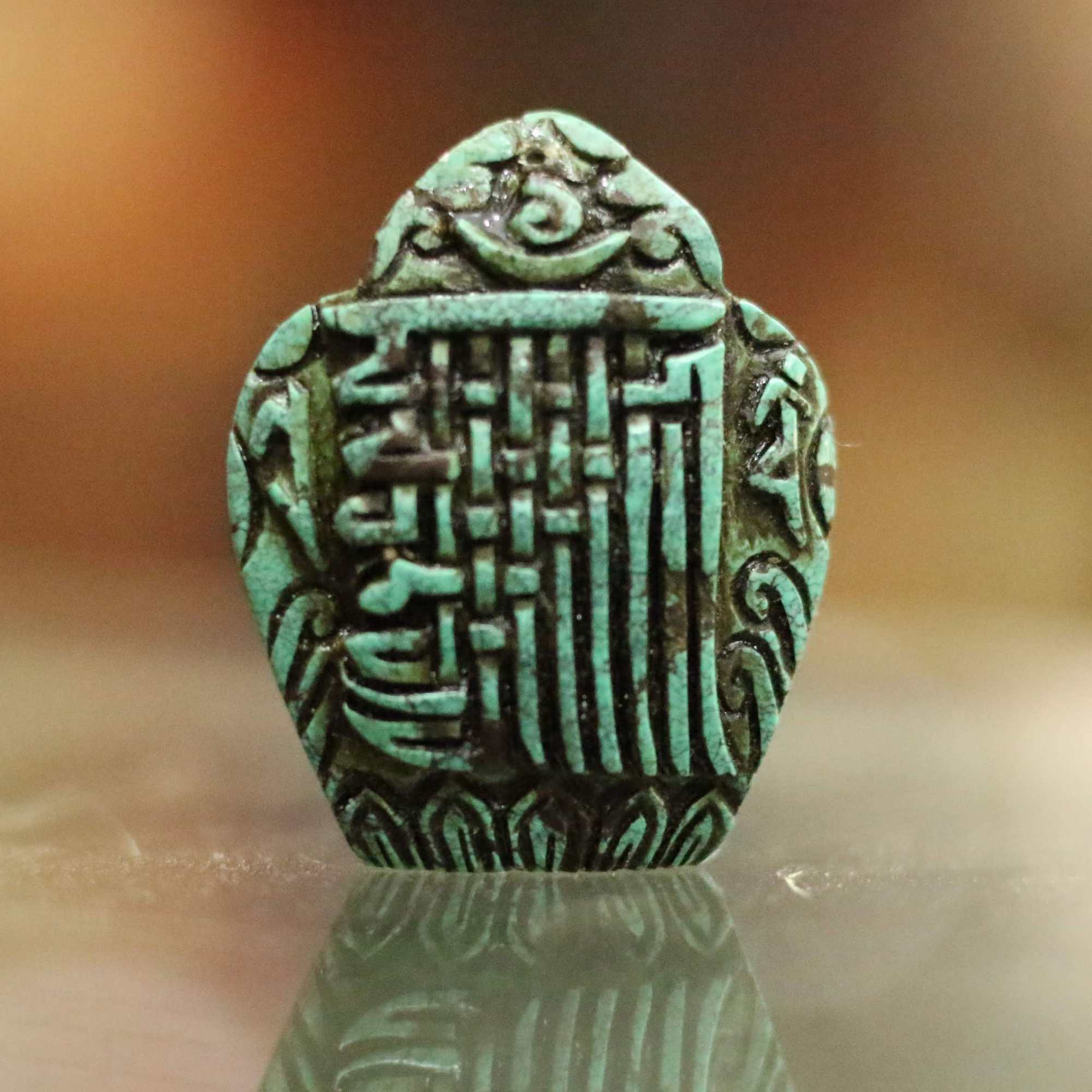 real Turquoise, Kalachakra Letter