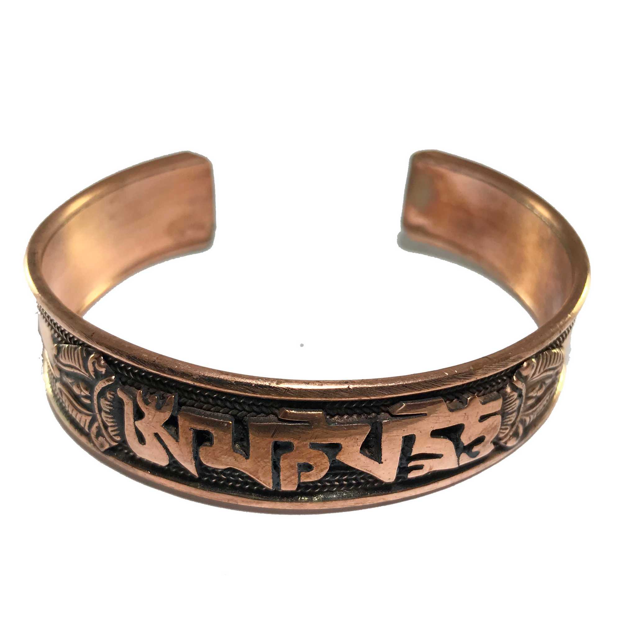 Metal Bracelet Copper <span Style=