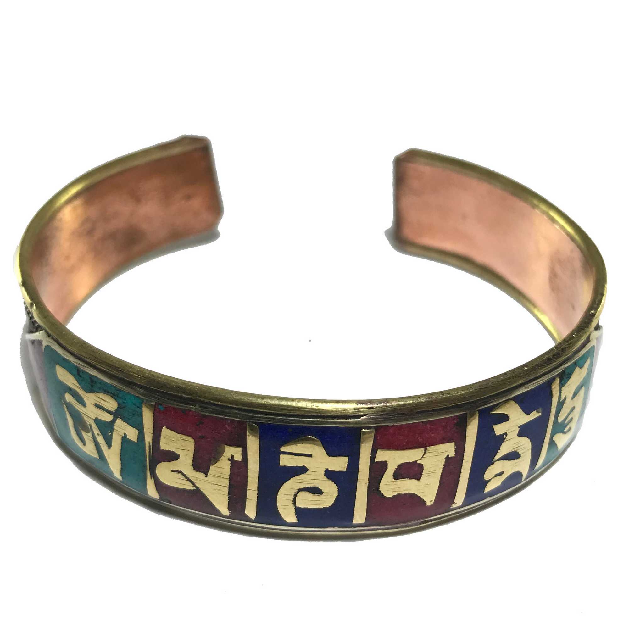 Metal Bracelet Om Mani Padme Hum Etched Free Size