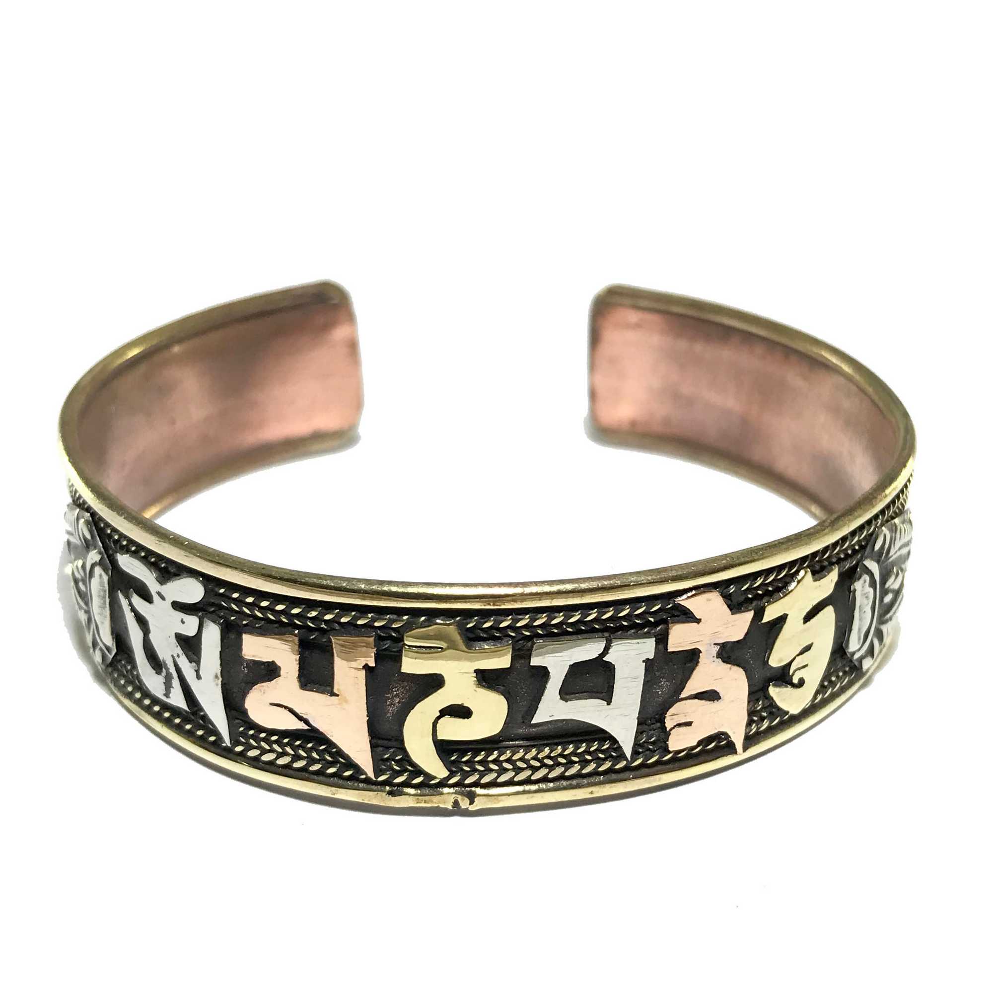 Copper Bracelet <span Style=