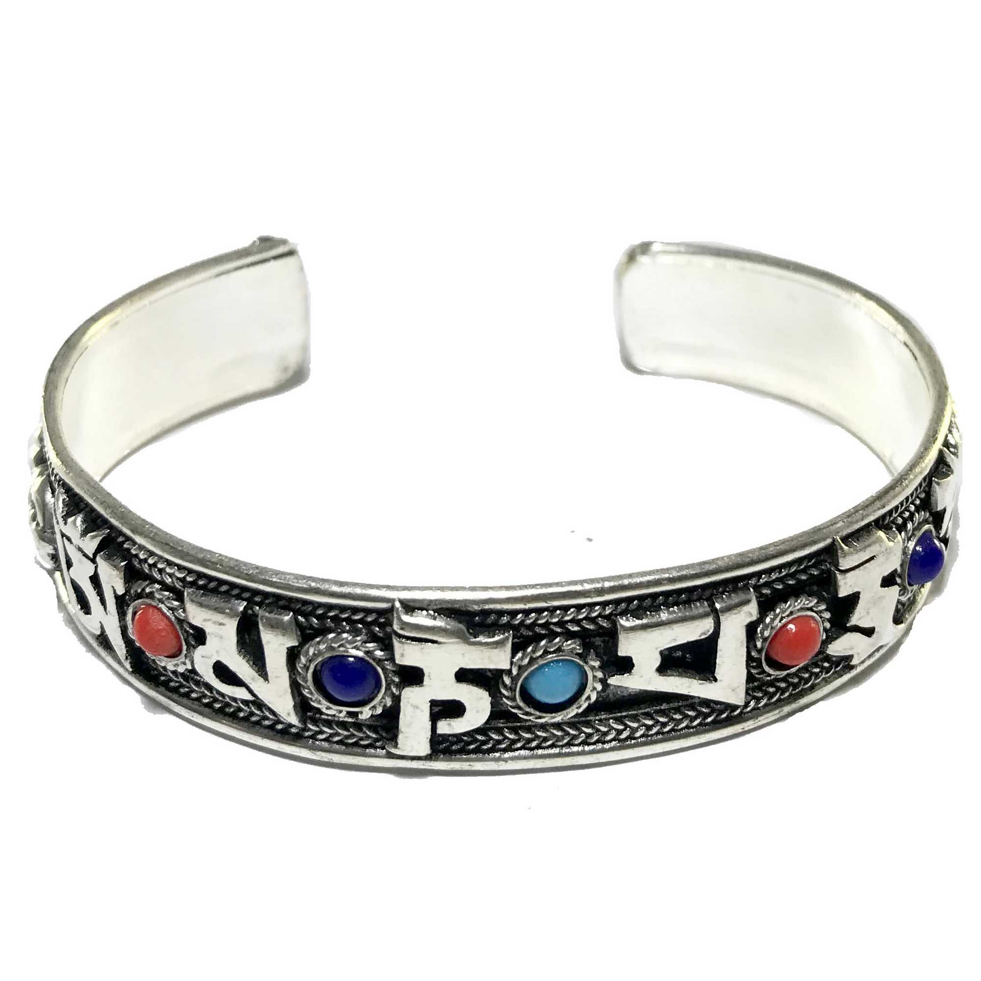 Metal Bracelet <span Style=