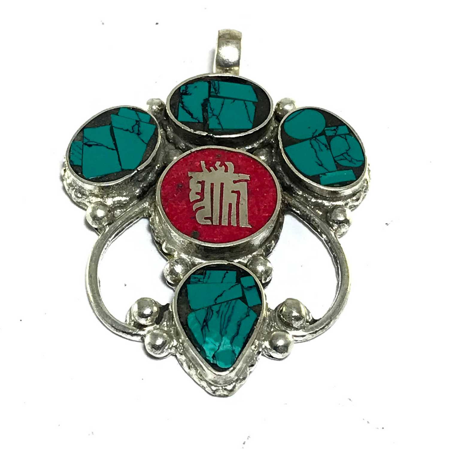Tibetan Kalachakra Metal Pendant <span Style=
