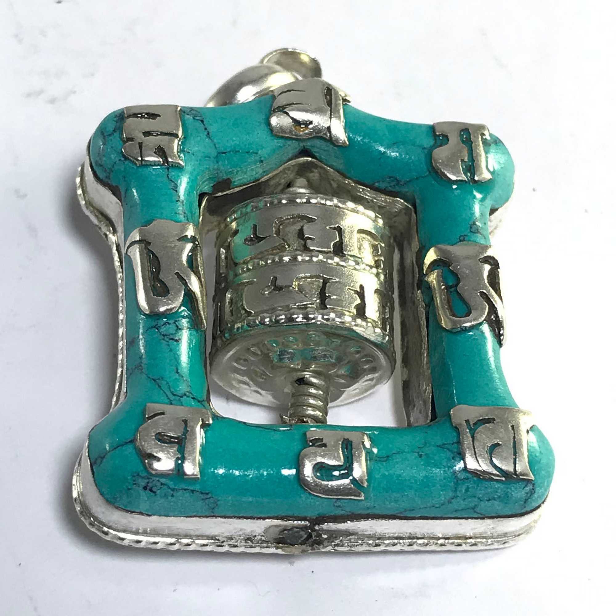 White Metal Prayer Wheel Pendant <span Style=