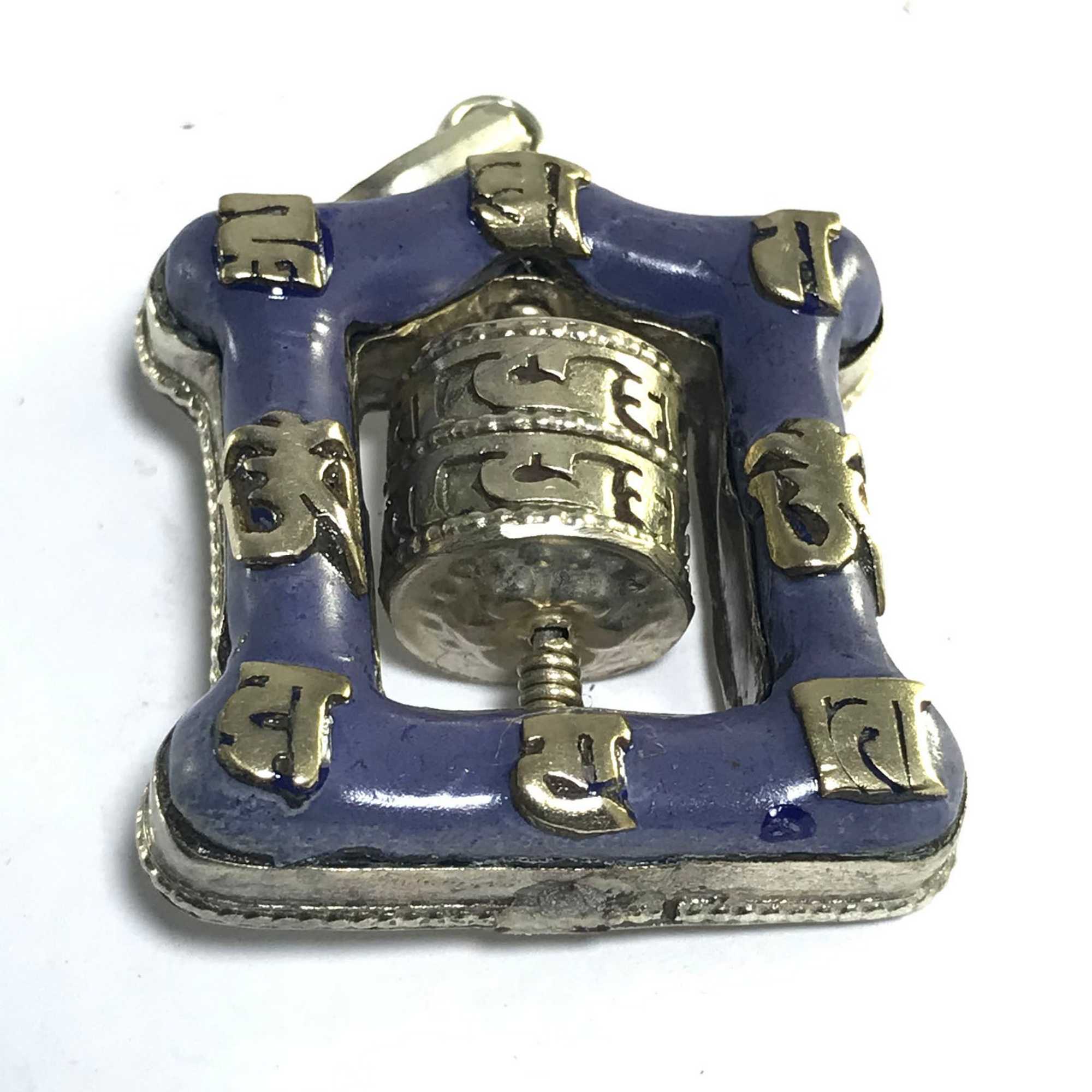 White Metal Prayer Wheel Pendant <span Style=