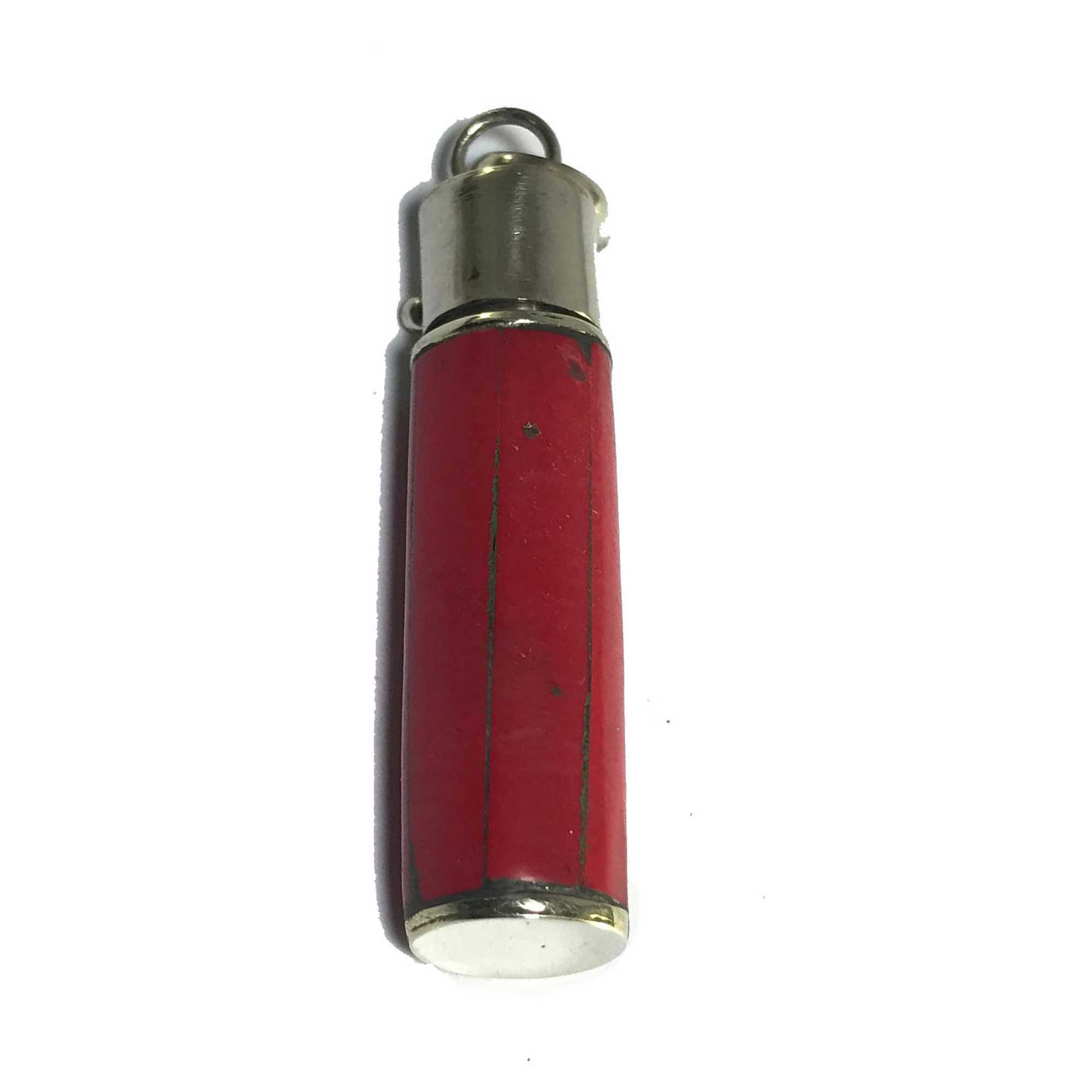 White Metal Pendant <span Style=
