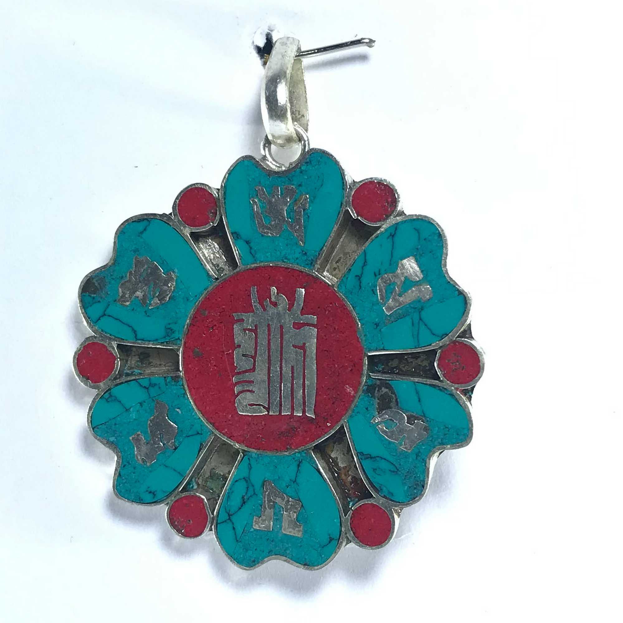White Metal Kalachakra <span Style=