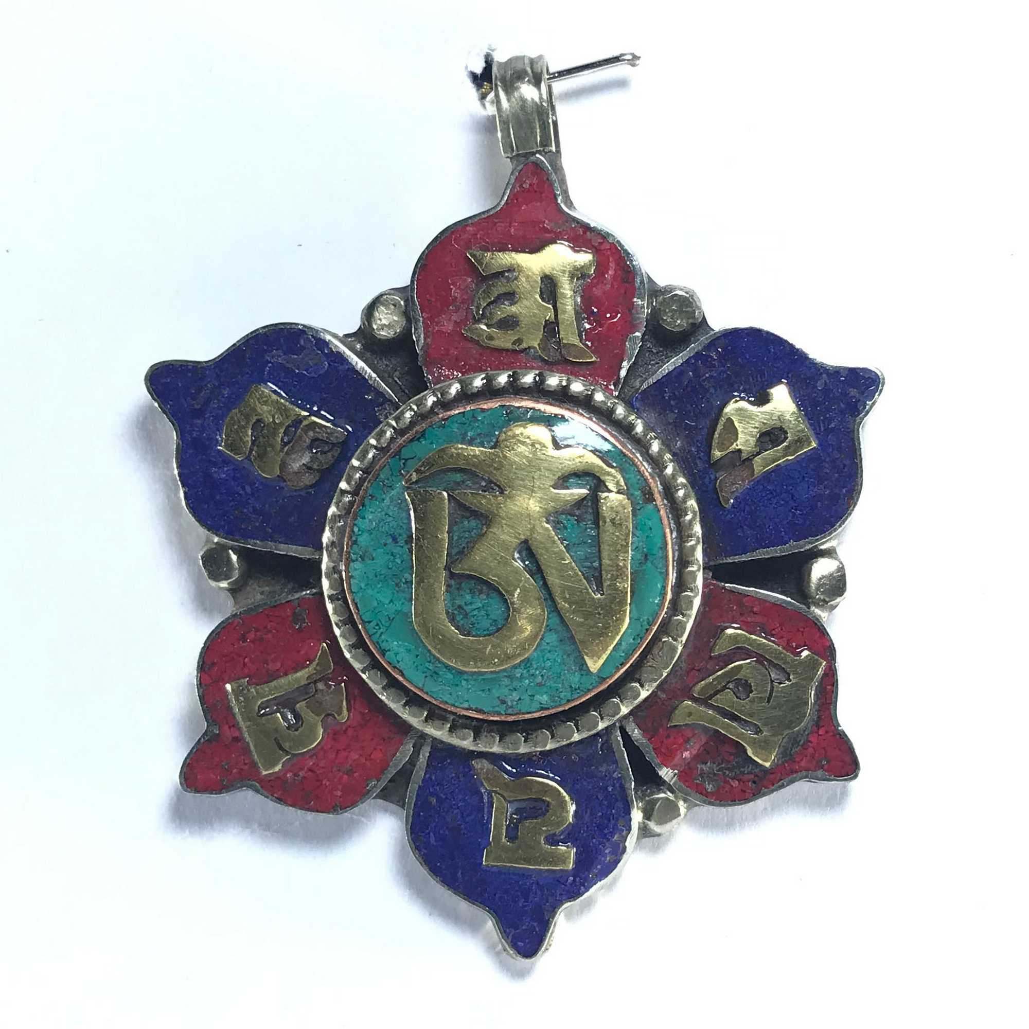White Metal Om Mani Padme Hum Pendant <span Style=