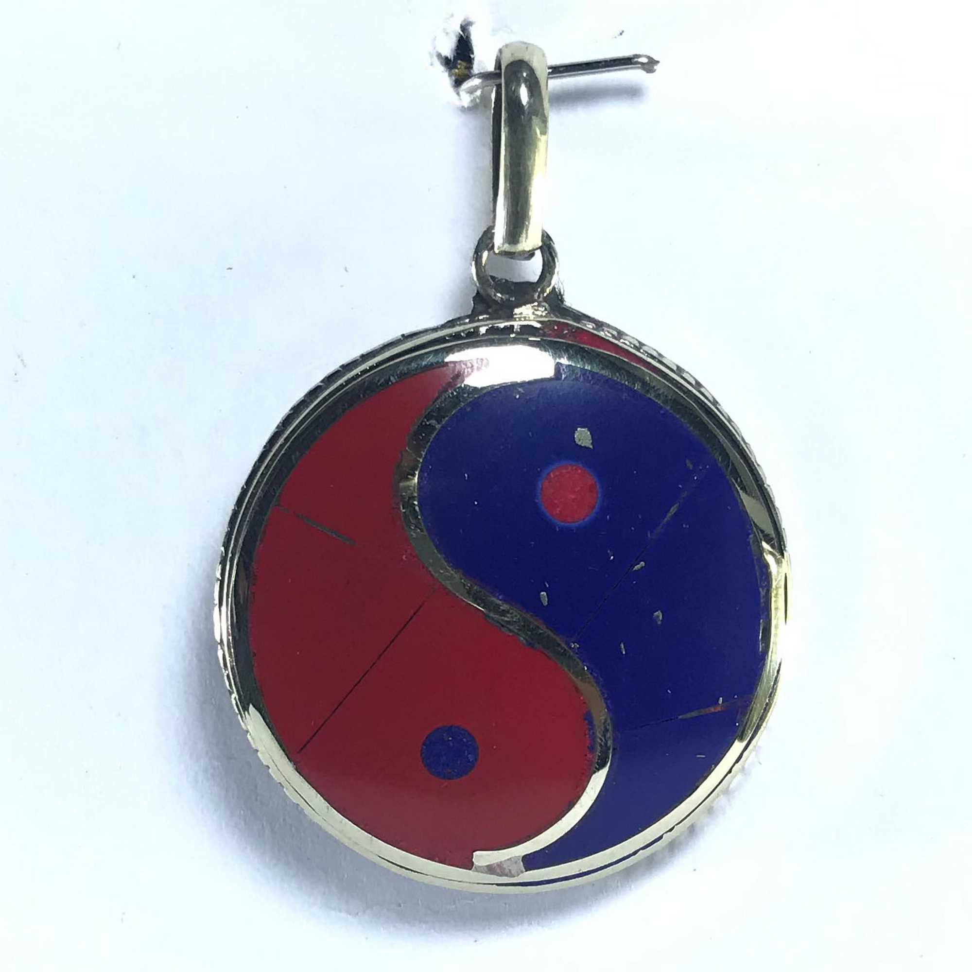 White Metal Yin Yang Pendant <span Style=