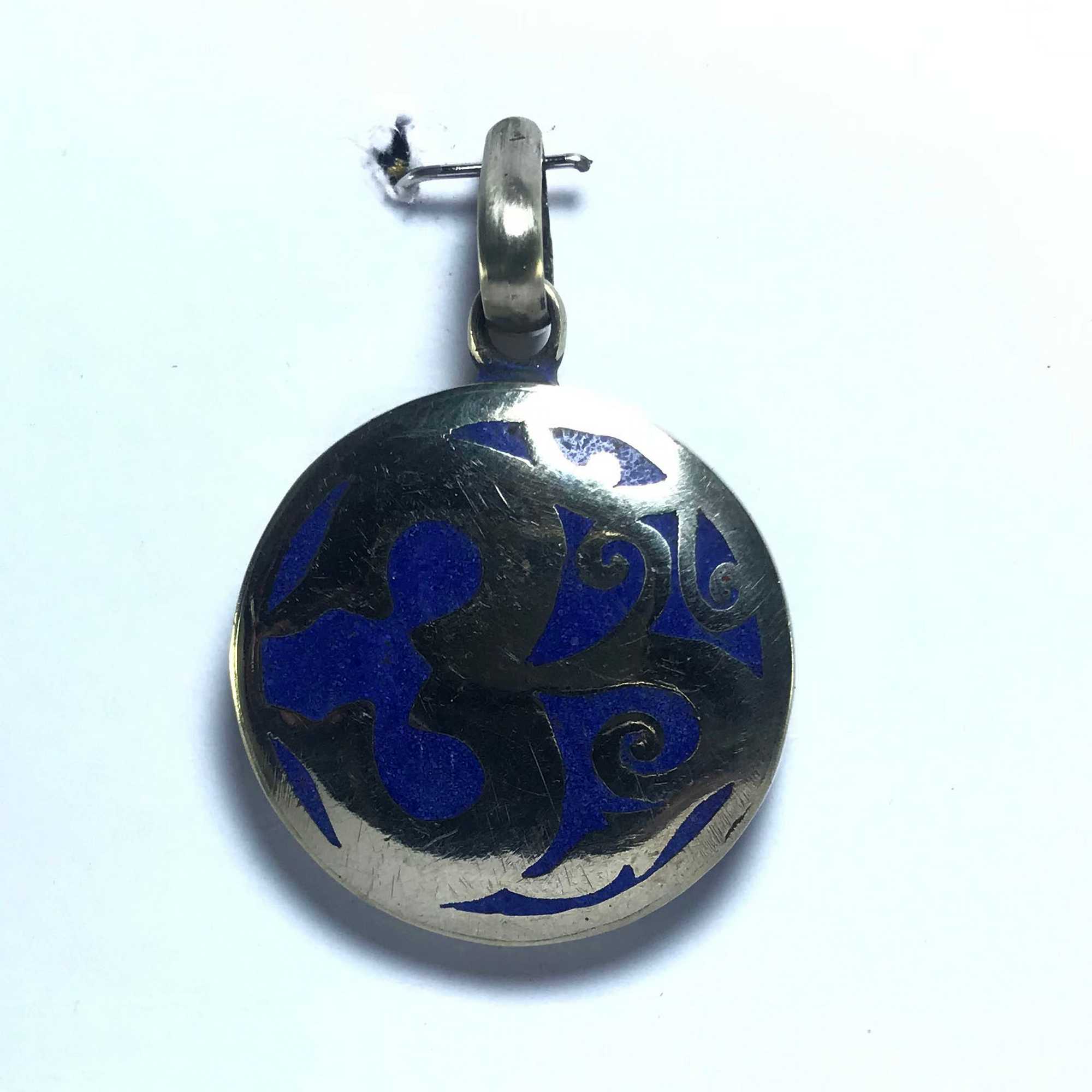 White Metal Lapis Color Om Pendant <span Style=