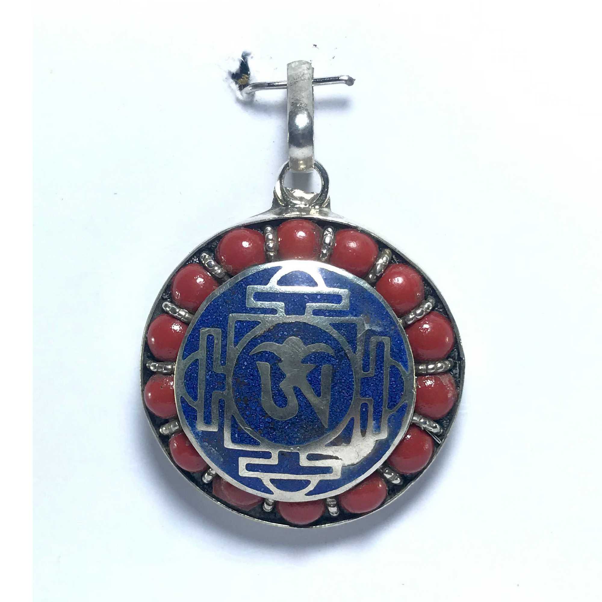 White Metal Om Mandala Pendant <span Style=