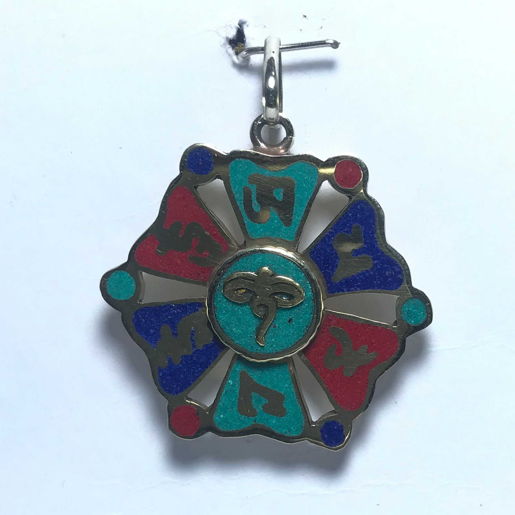White Metal Buddha Eye <span Style=