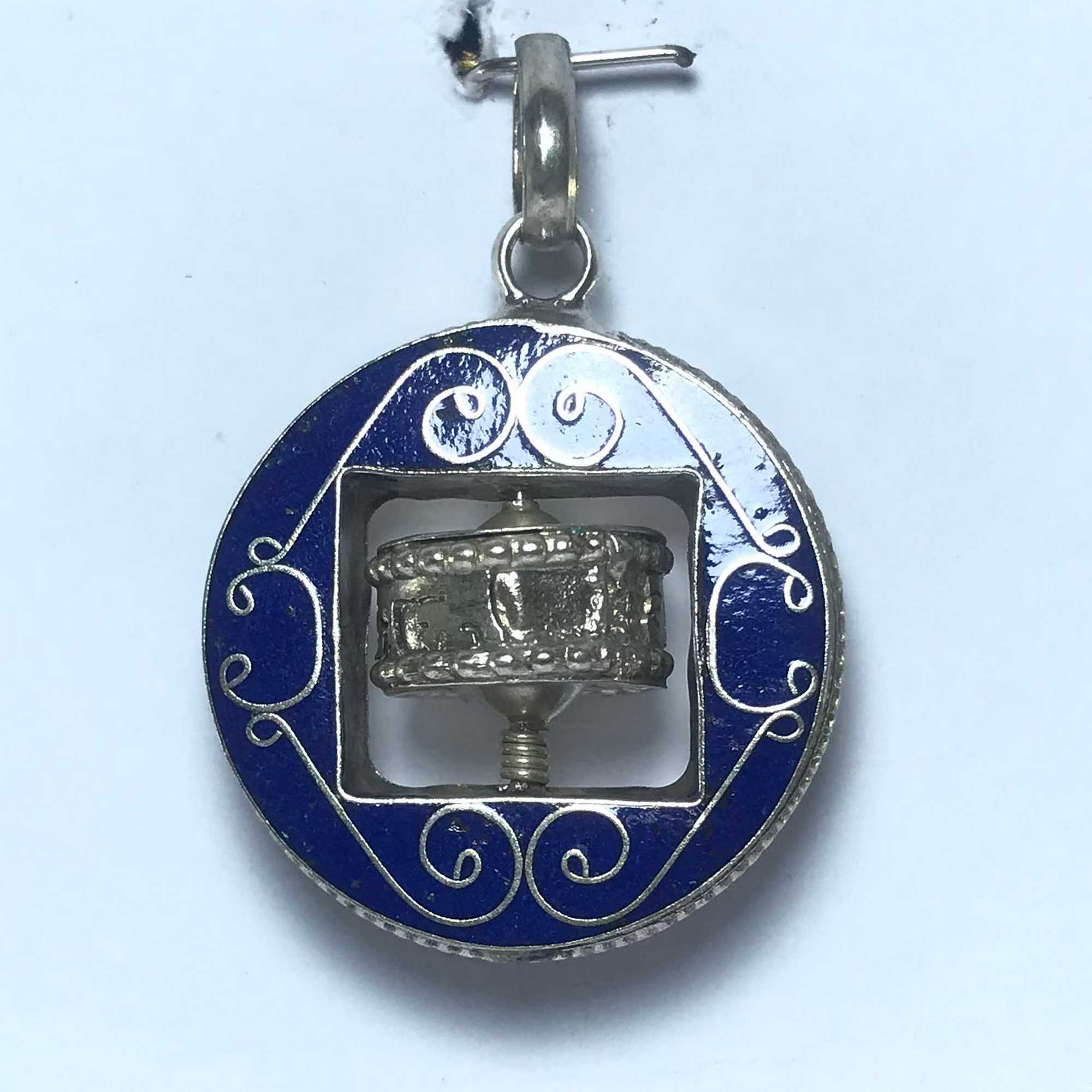 White Metal Prayer Wheel Pendant