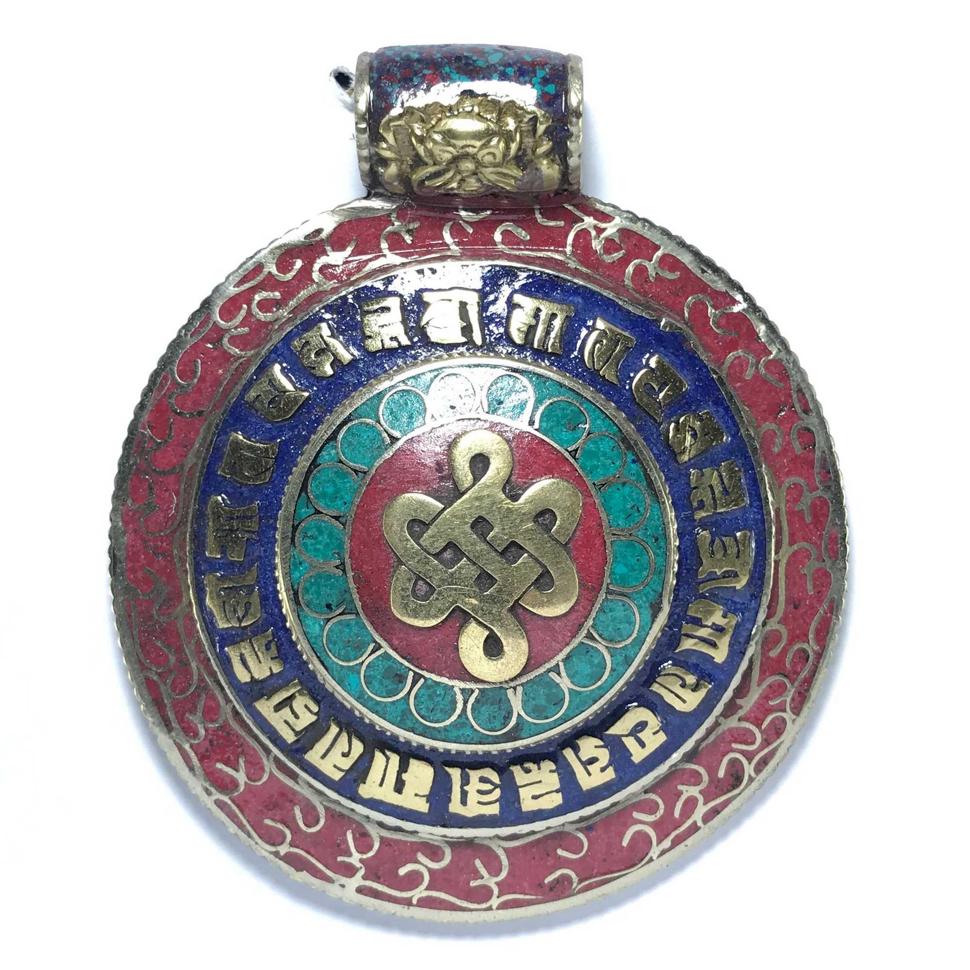 Metal Endless Knot <span Style=