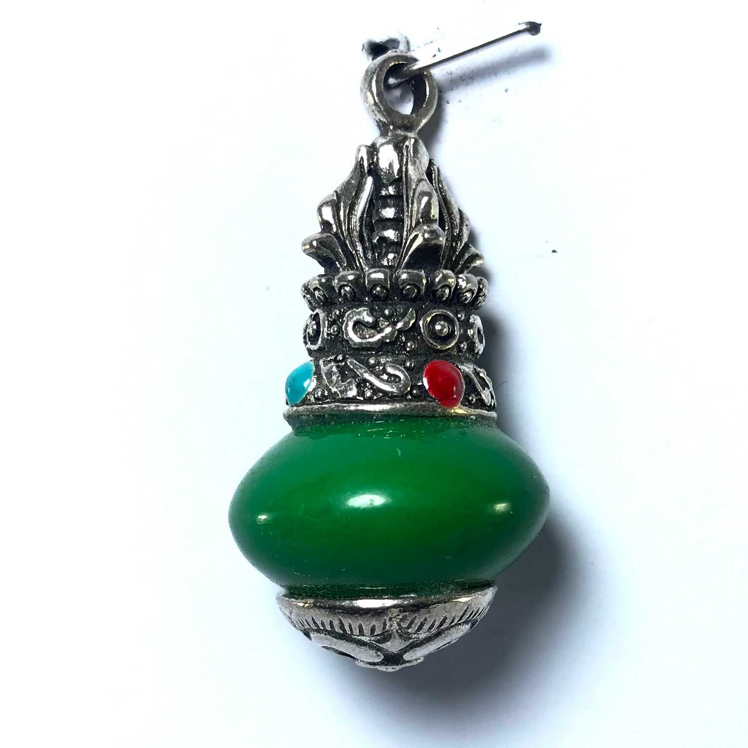 Metal Pendant <span Style=