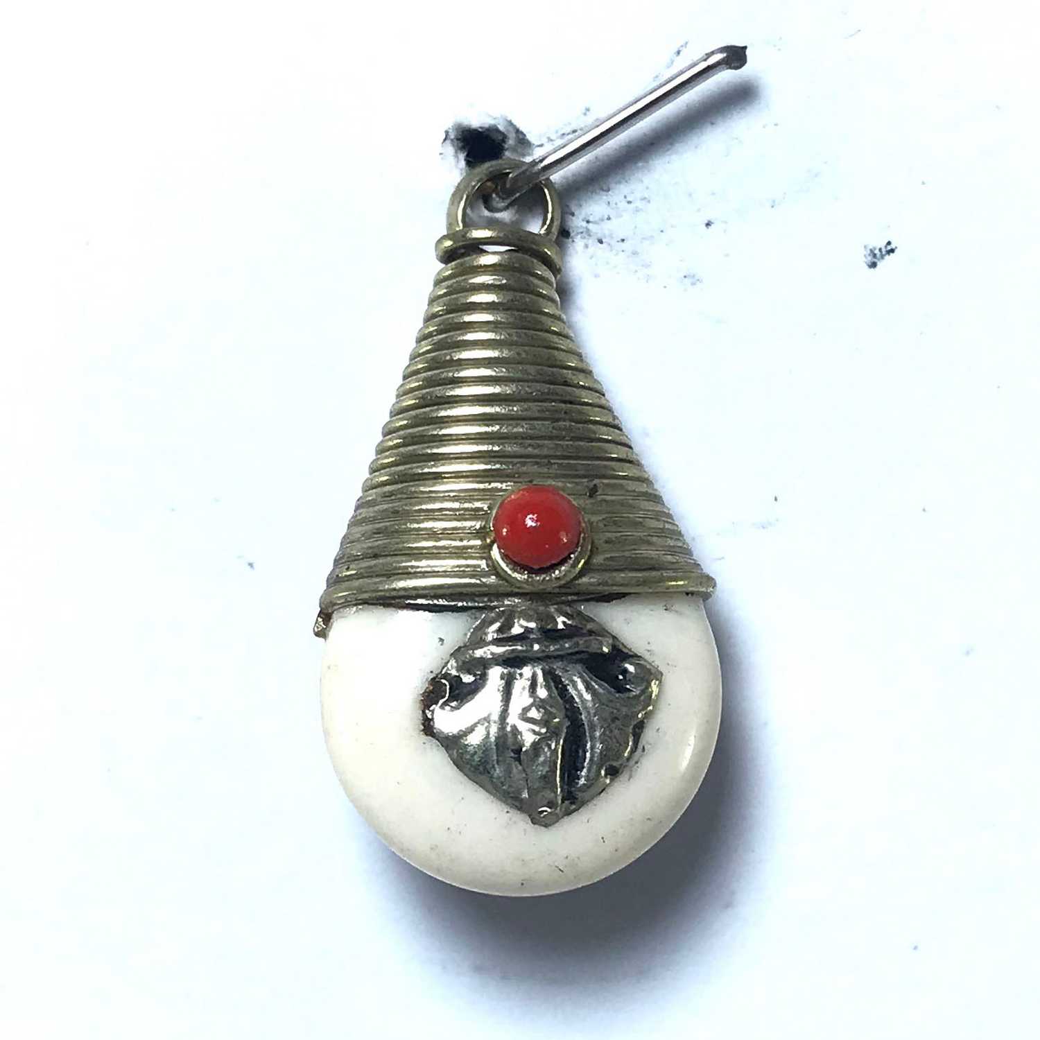 Metal Pendant <span Style=