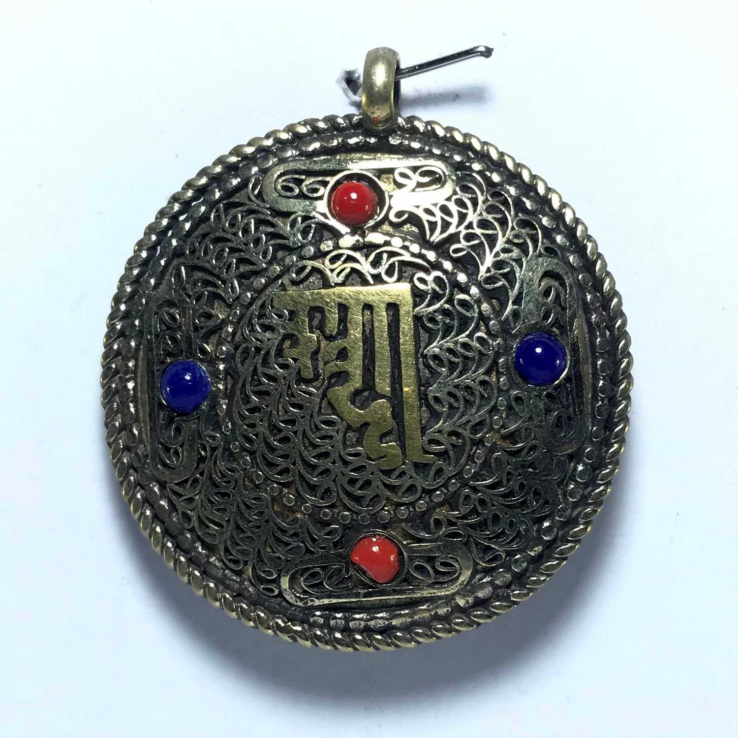 Metal Double Side <span Style=